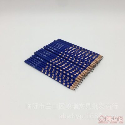 高品質學生鉛筆與美術素描鉛筆批發零售 款式齊全，學校辦公文具優選