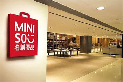 名創優品能否加盟？文具用品零售加盟分析