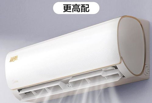 變頻空調的定義及其與傳統定頻空調的比較優勢